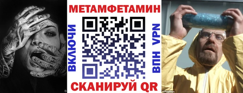 Amphetamine 98%  Грозный 