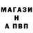 МЕТАДОН белоснежный Sergiy Dets