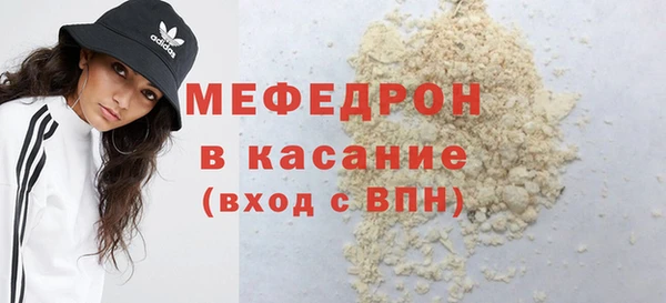 наркотики Дмитровск