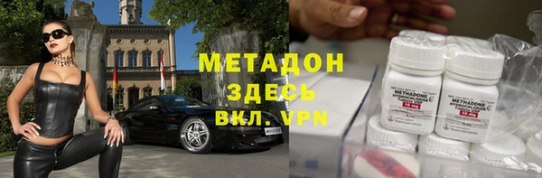 винт Абдулино