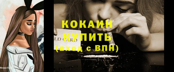 винт Абдулино