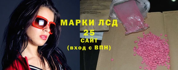 винт Абаза