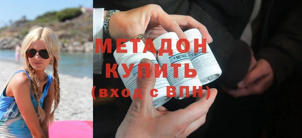 винт Абдулино