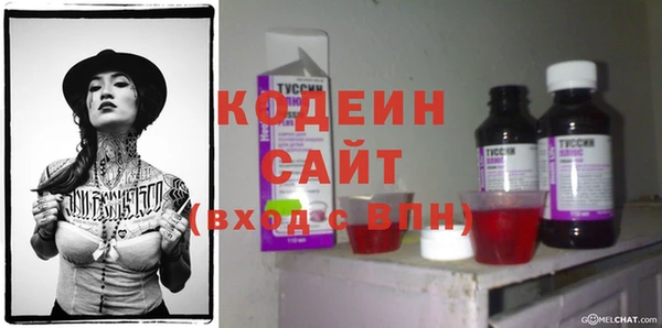 винт Абдулино