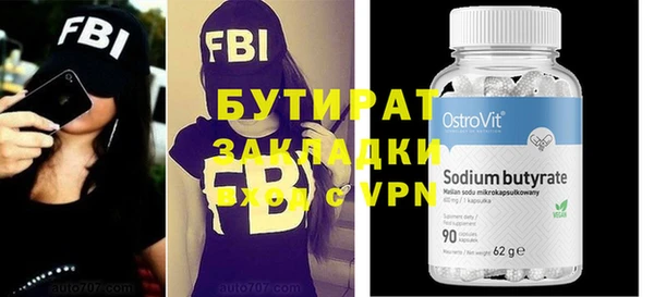 винт Абаза