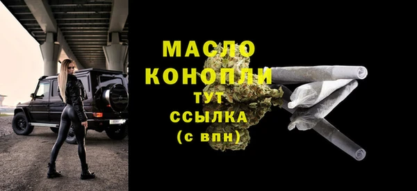 винт Абдулино