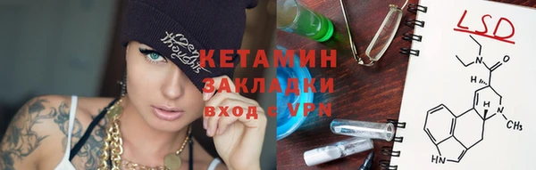 винт Абаза