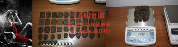 альфа пвп Каменка
