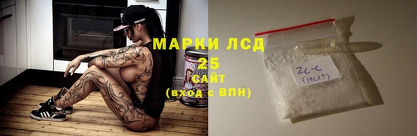 прущие крисы Абинск