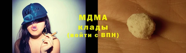 винт Абдулино
