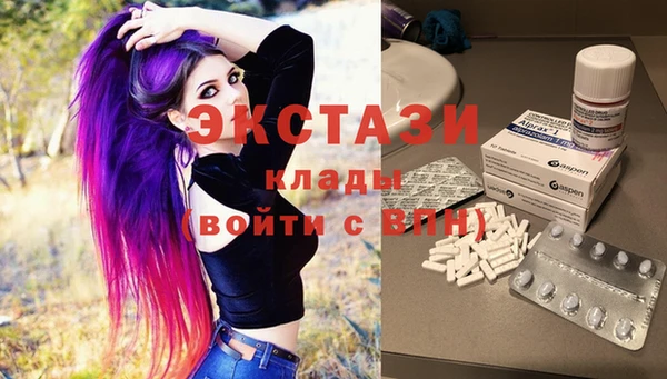 винт Абдулино