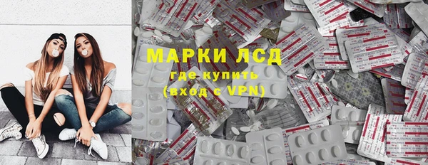 прущие крисы Абинск