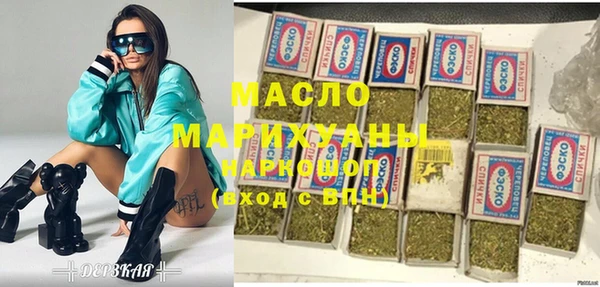 винт Абаза