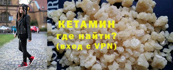 прущие крисы Абинск