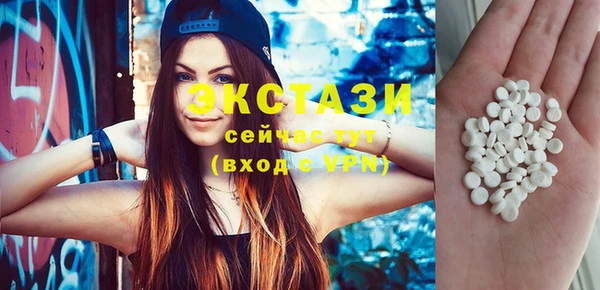 винт Абдулино