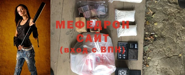 винт Абдулино