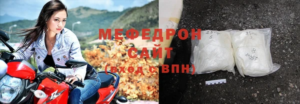 винт Абдулино