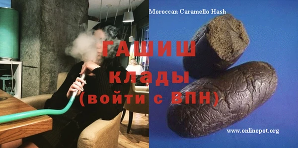 винт Абдулино