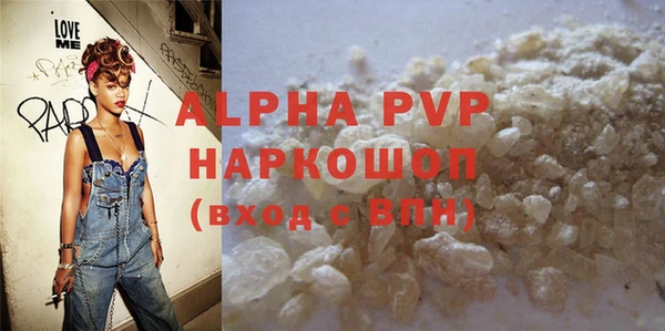 MDMA Каменск-Шахтинский