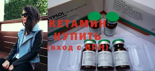 прущие крисы Абинск