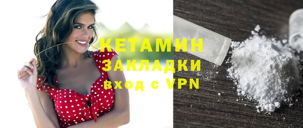 винт Абдулино