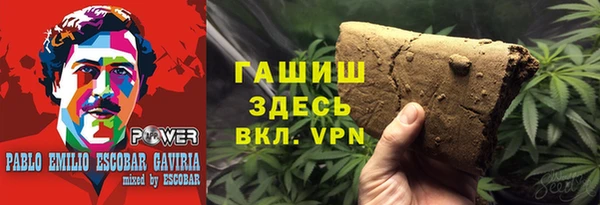 винт Абаза