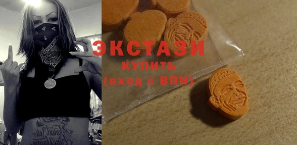 винт Абаза