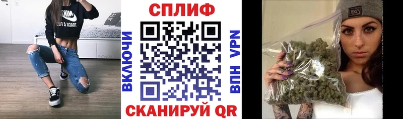 blacksprut tor  Грозный  Конопля LSD WEED  где можно купить наркотик 